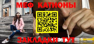 гашиш Бузулук