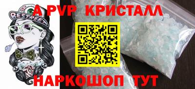 гашиш Бузулук
