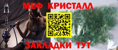 гашиш Бузулук