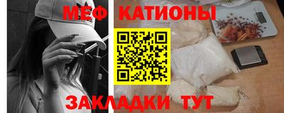 гашиш Бузулук