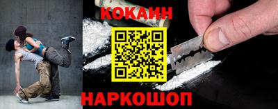 альфа пвп VHQ Будённовск