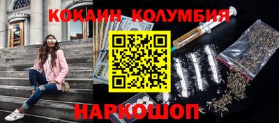 альфа пвп VHQ Будённовск