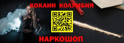 альфа пвп VHQ Будённовск