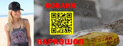 гашиш Бузулук