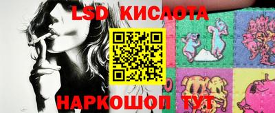 гашиш Бузулук