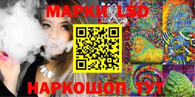 альфа пвп VHQ Будённовск