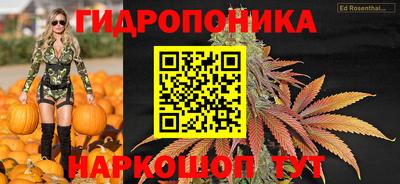 альфа пвп VHQ Будённовск