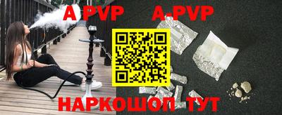 гашиш Бузулук