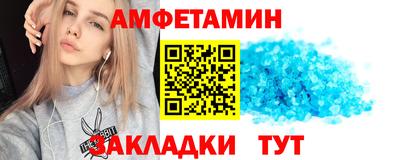 марки lsd Бугуруслан