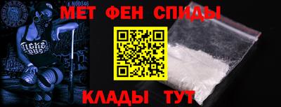 марки lsd Бугуруслан