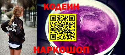 гашиш Бузулук