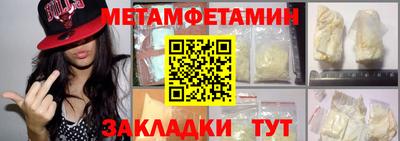 гашиш Бузулук