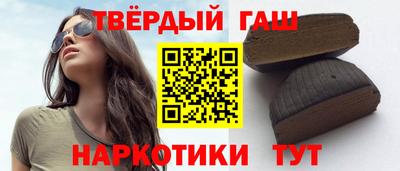 марки lsd Бугуруслан