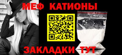 марки lsd Бугуруслан