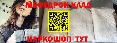 гашиш Бузулук