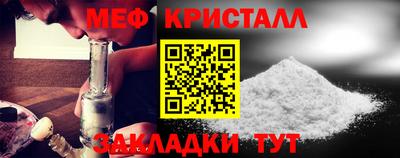 марки lsd Бугуруслан